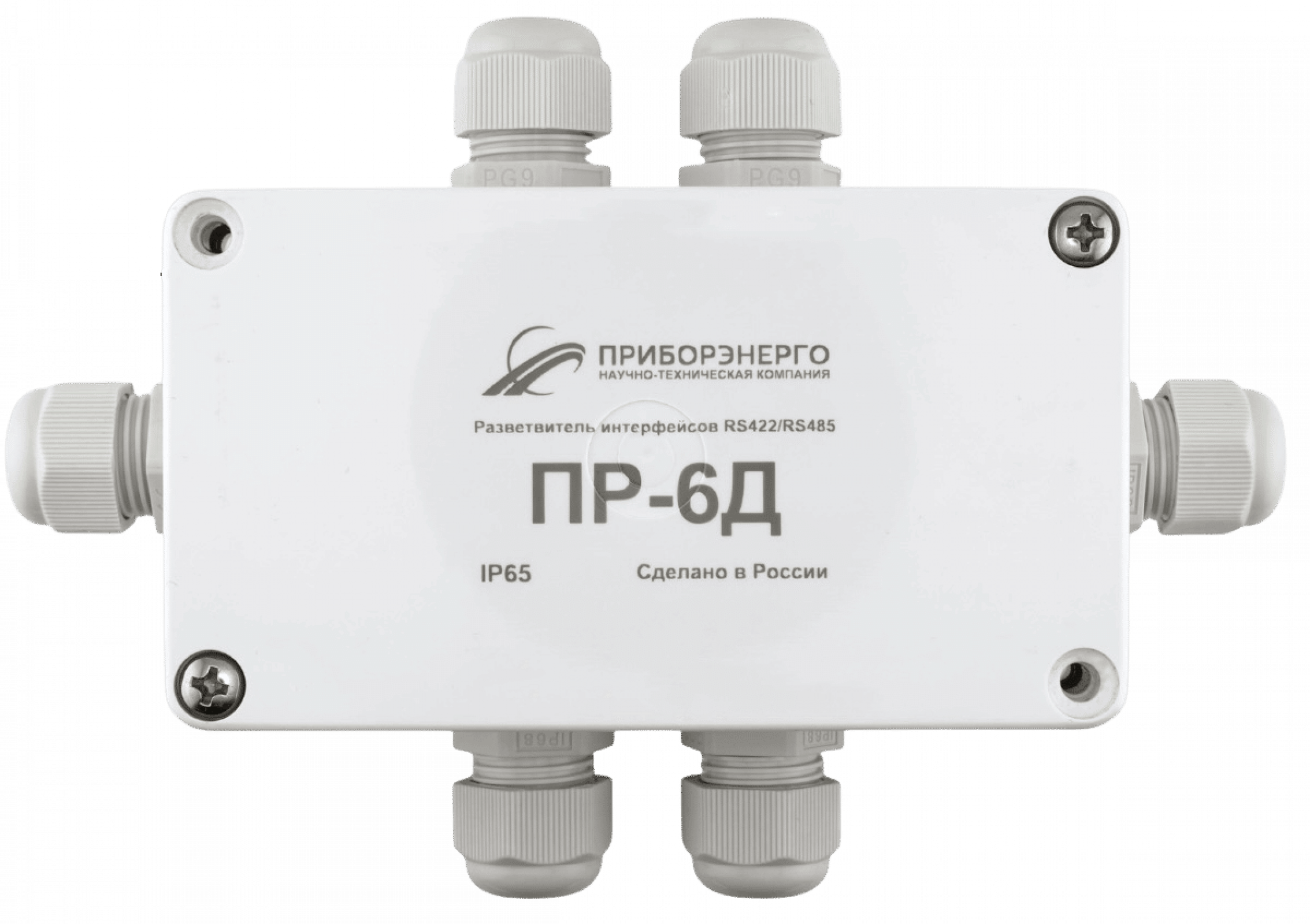 Разветвитель интерфейса RS-485/422 ПР-6Д