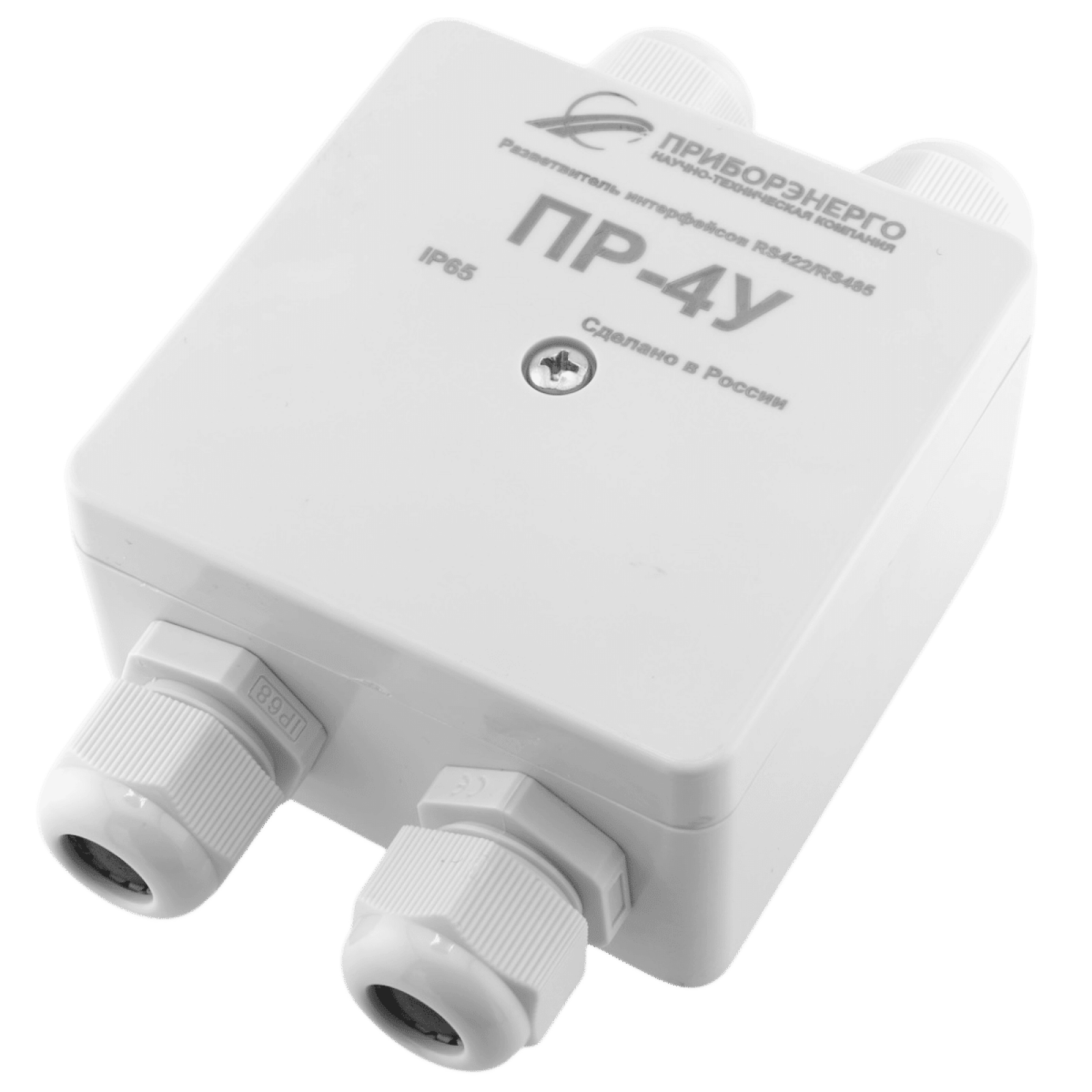 Разветвитель интерфейса RS-485/422 ПР-4У IP65
