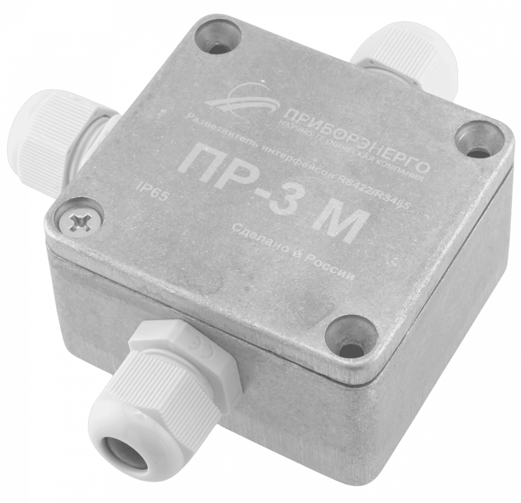 Разветвитель интерфейса RS-485/422 ПР-3М IP65