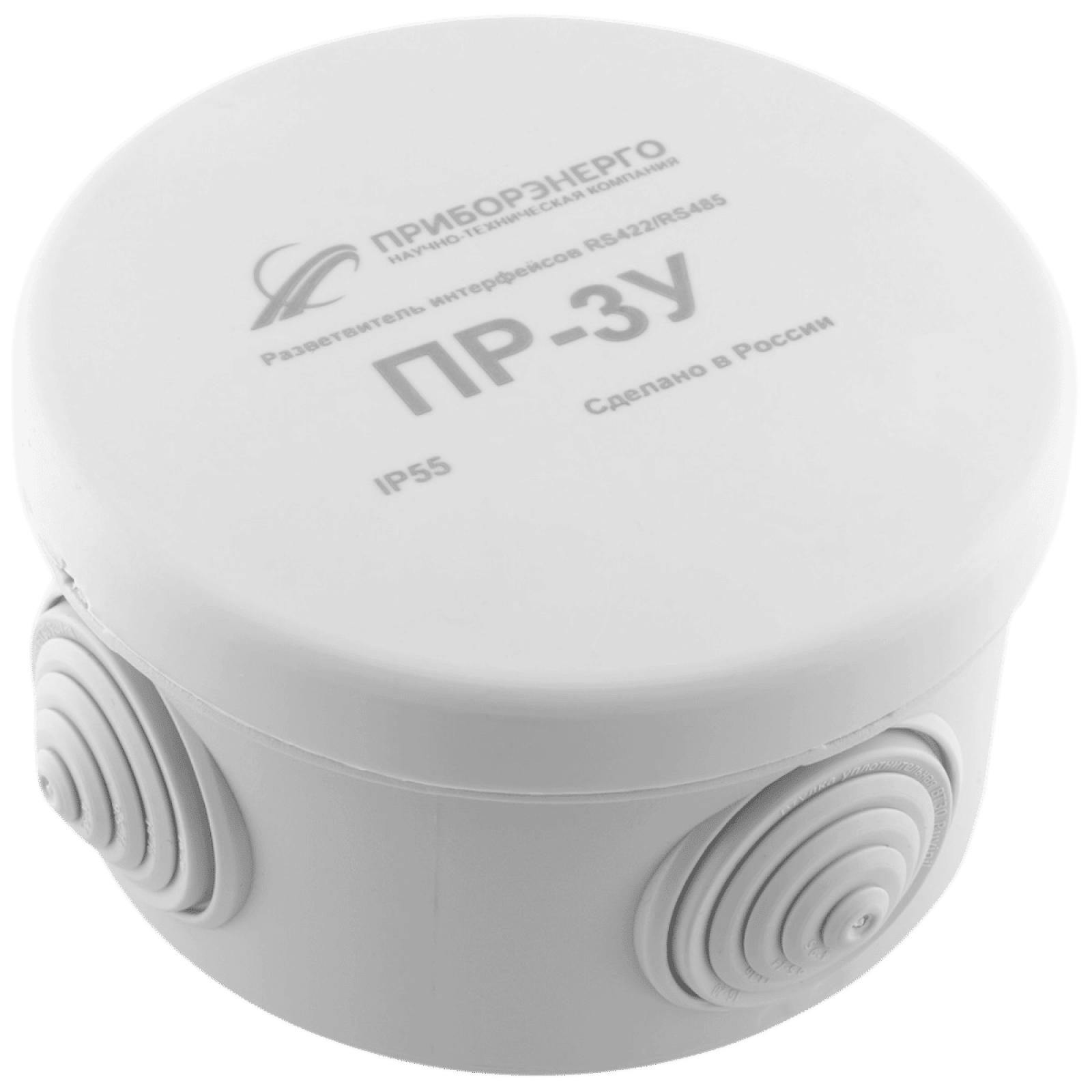 Разветвитель интерфейса RS-485/422 ПР-3У IP55