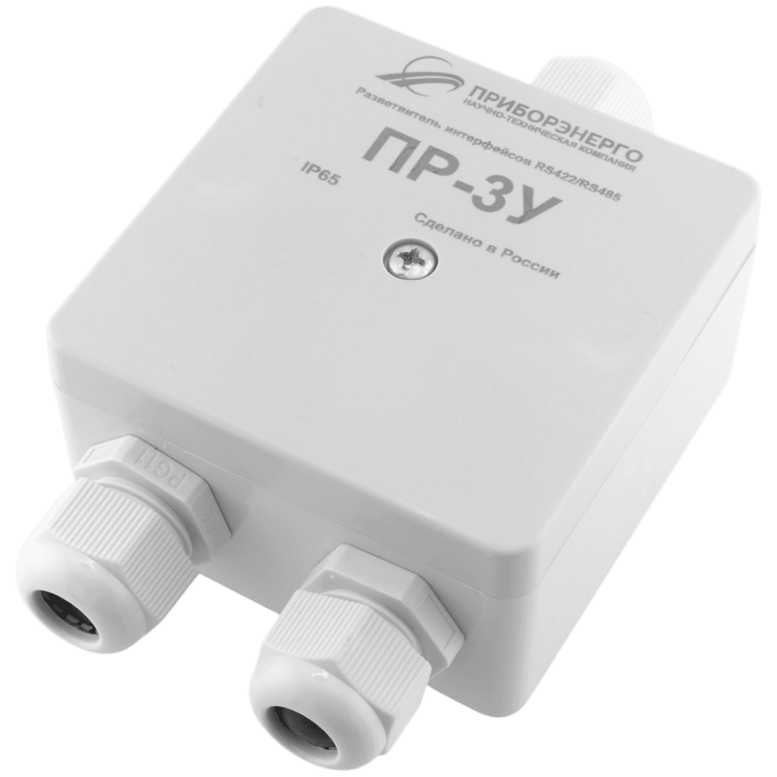 Разветвитель интерфейса RS-485/422 ПР-3У IP65