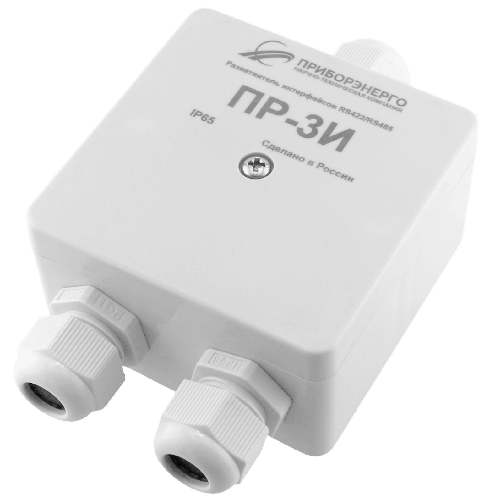 Разветвитель интерфейса RS-485/422 ПР-3И DIN