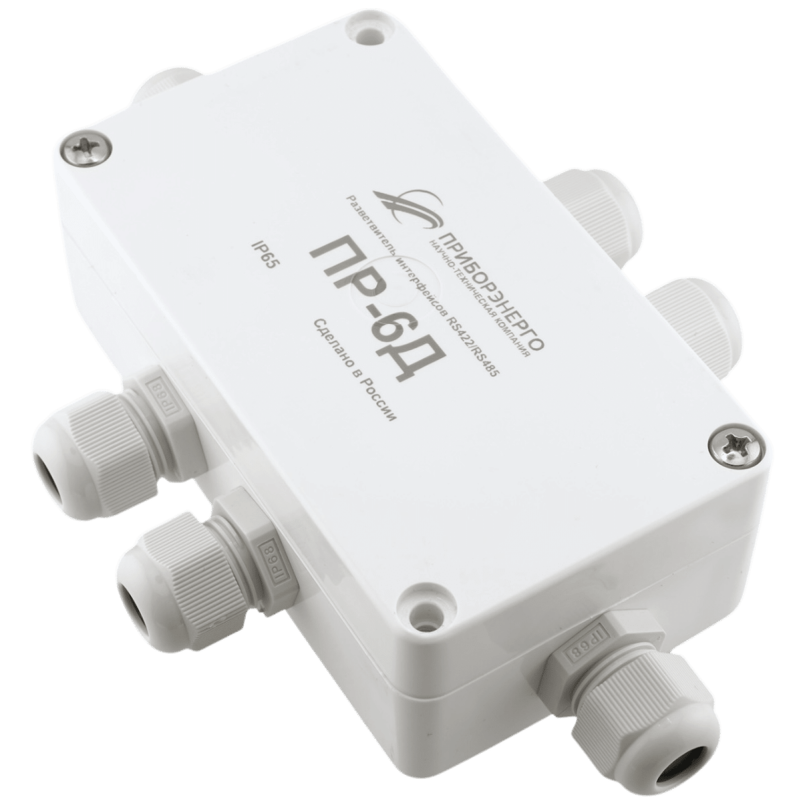 Разветвитель интерфейса RS-485/422 ПР-6Д