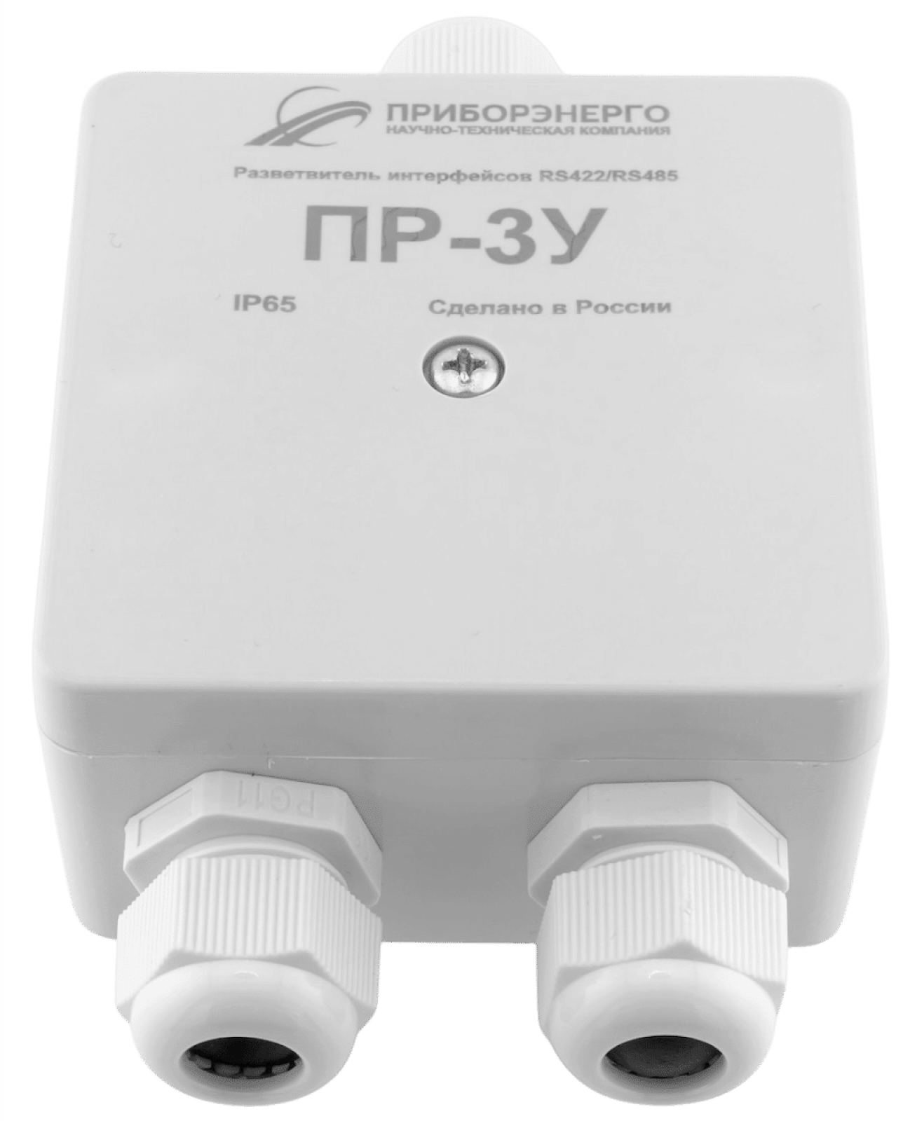 Разветвитель интерфейса RS-485/422 ПР-3У IP65
