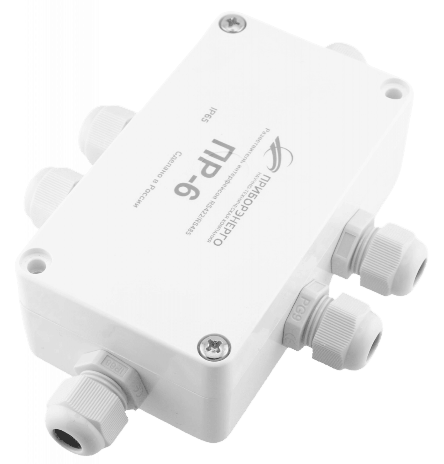 Разветвитель интерфейса RS-485/422 ПР-6 IP65 (Исполнение 1)
