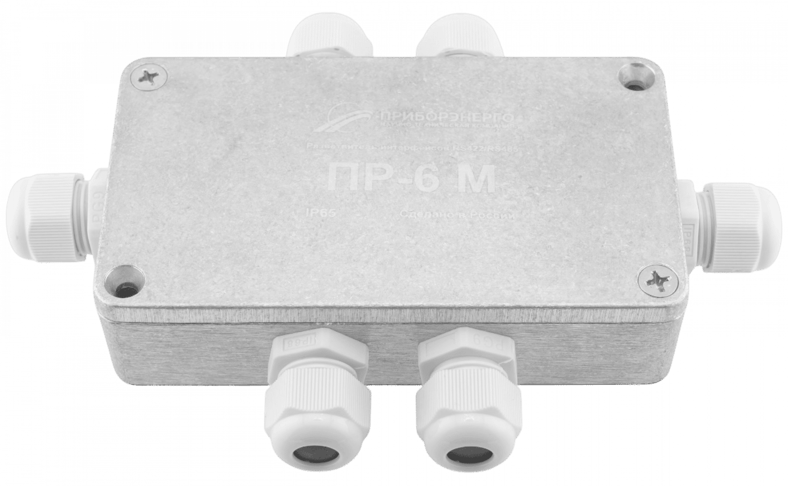 Разветвитель интерфейса RS-485/422 ПР-6М