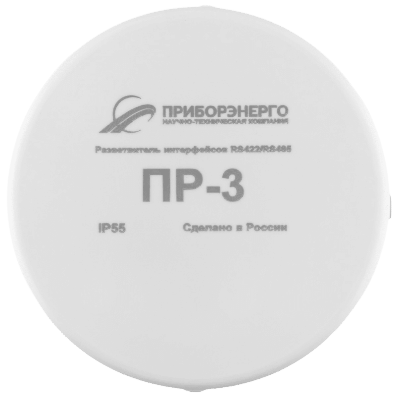 Разветвитель интерфейса RS-485/422 ПР-3 IP55