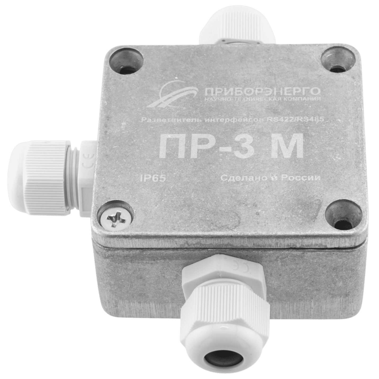 Разветвитель интерфейса RS-485/422 ПР-3М IP65