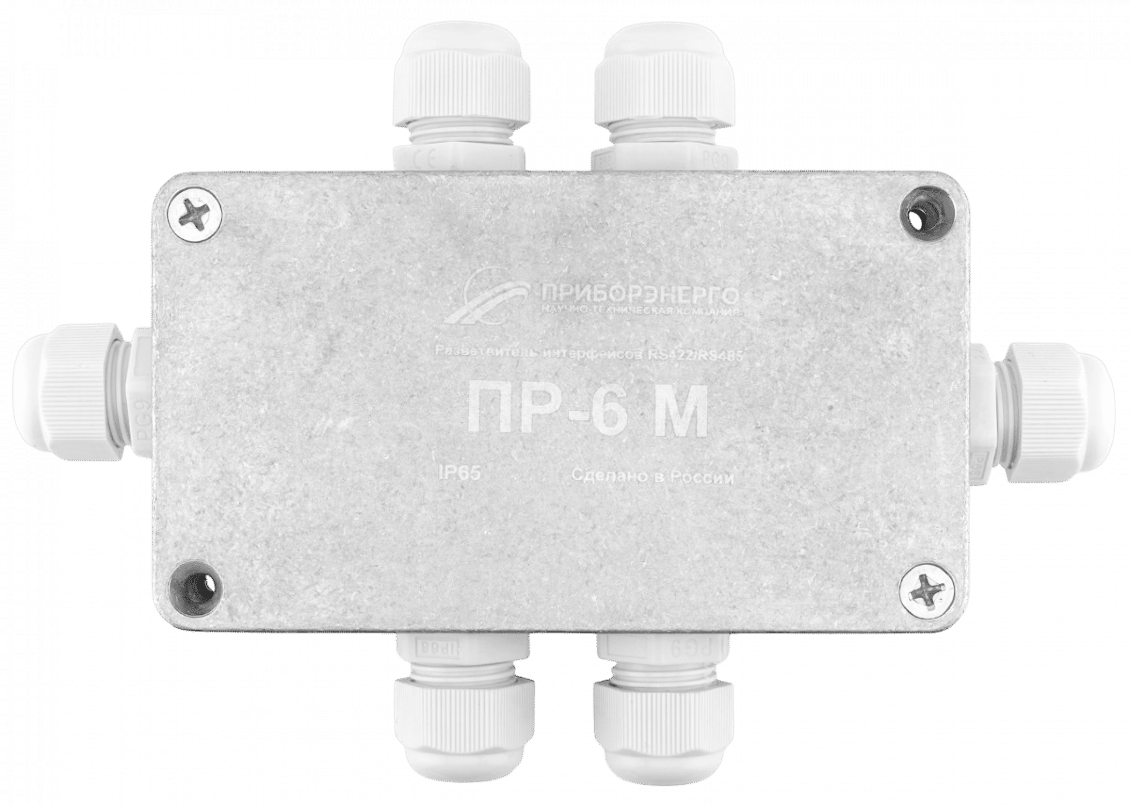 Разветвитель интерфейса RS-485/422 ПР-6М