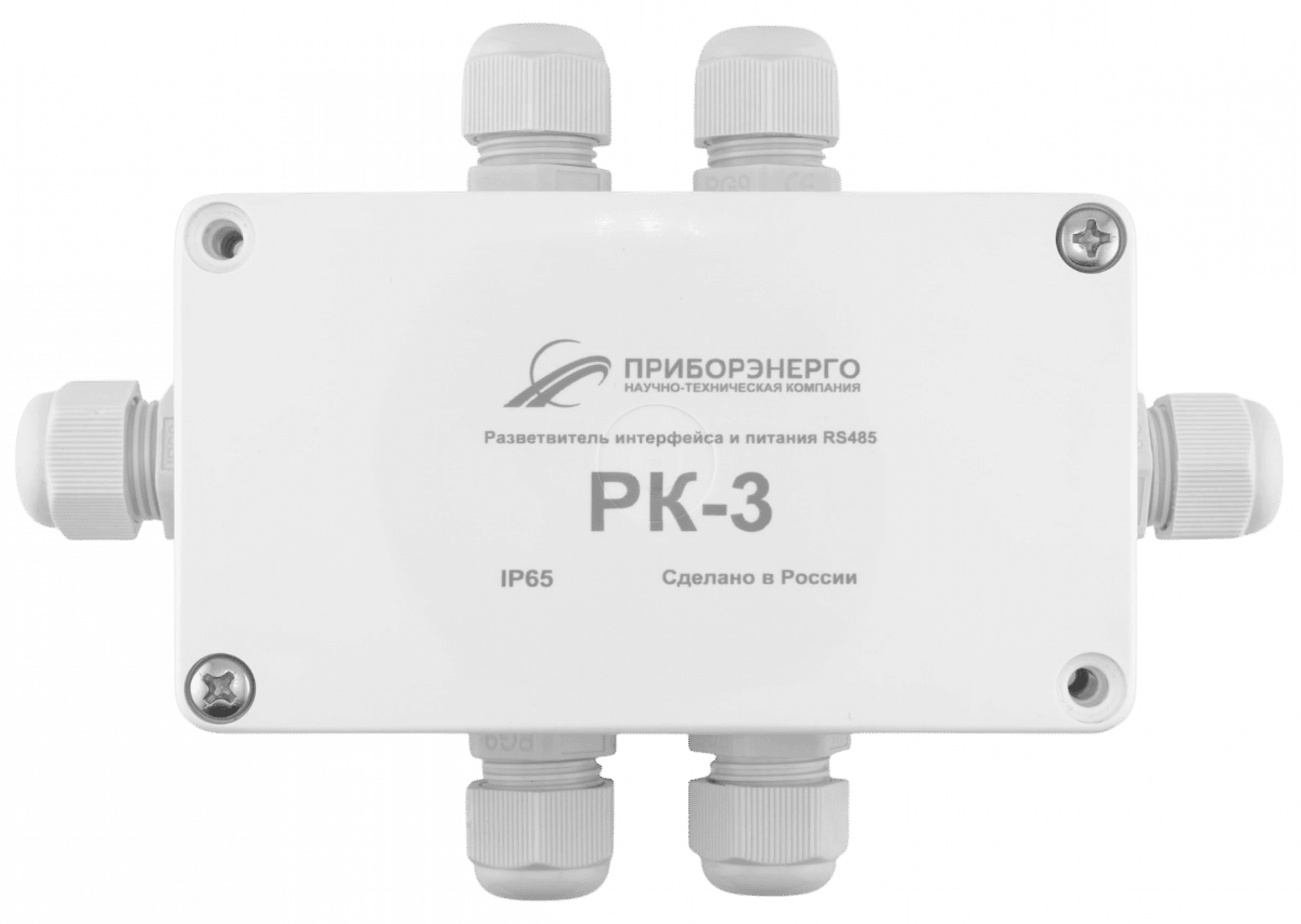 Разветвитель интерфейса и питания RS-485/422 РК-3