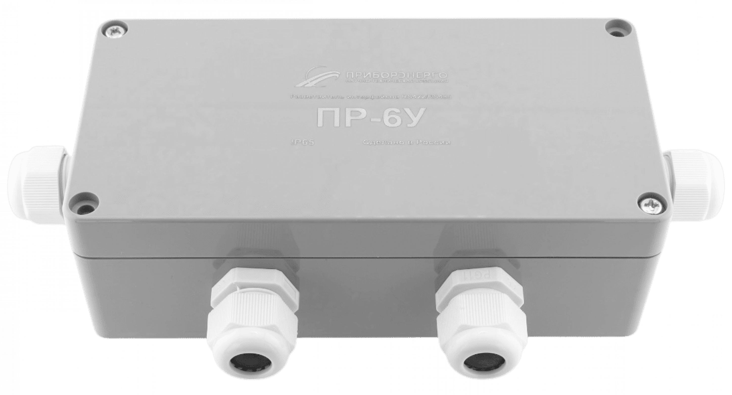 Разветвитель интерфейса RS-485/422 ПР-6У