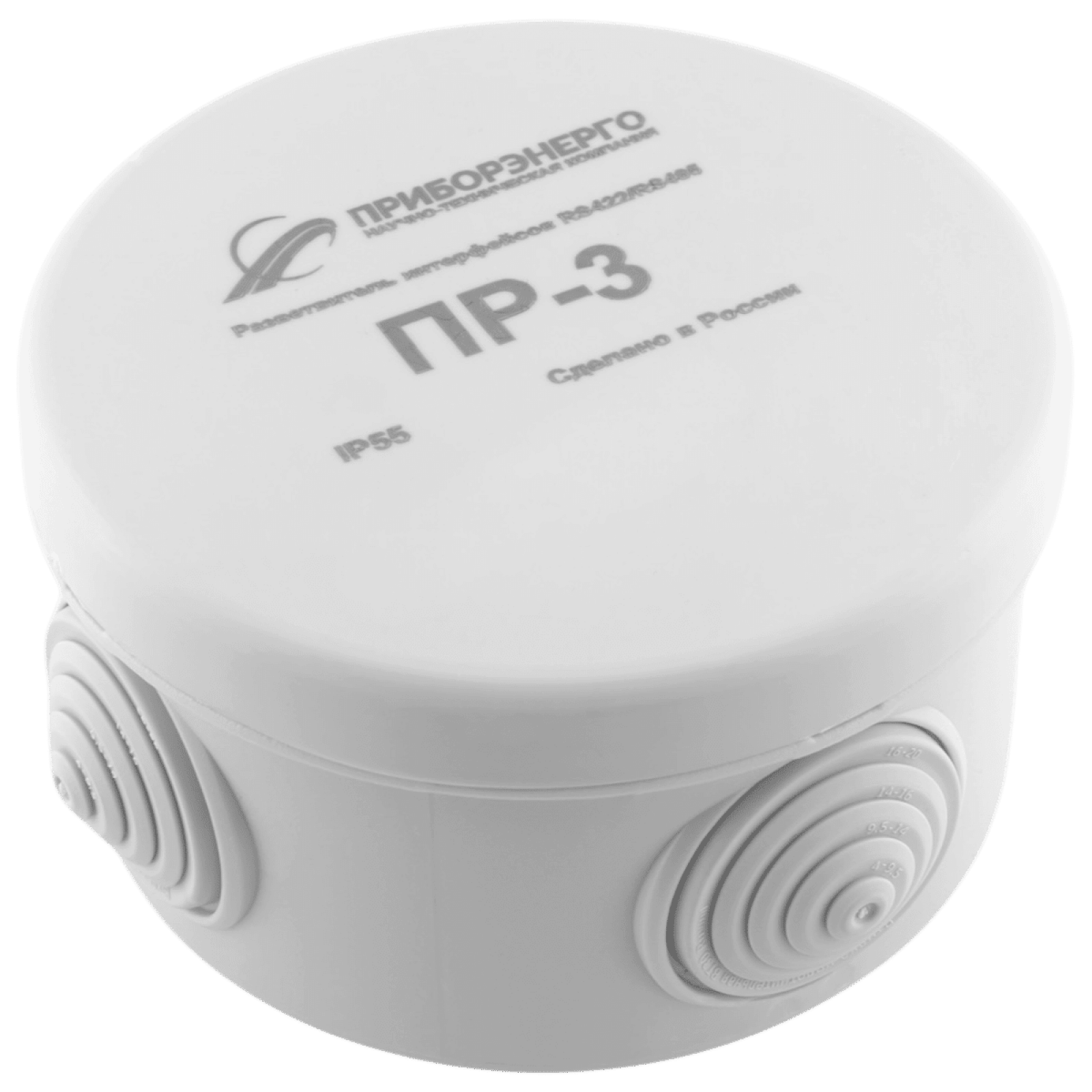 Разветвитель интерфейса RS-485/422 ПР-3 IP55