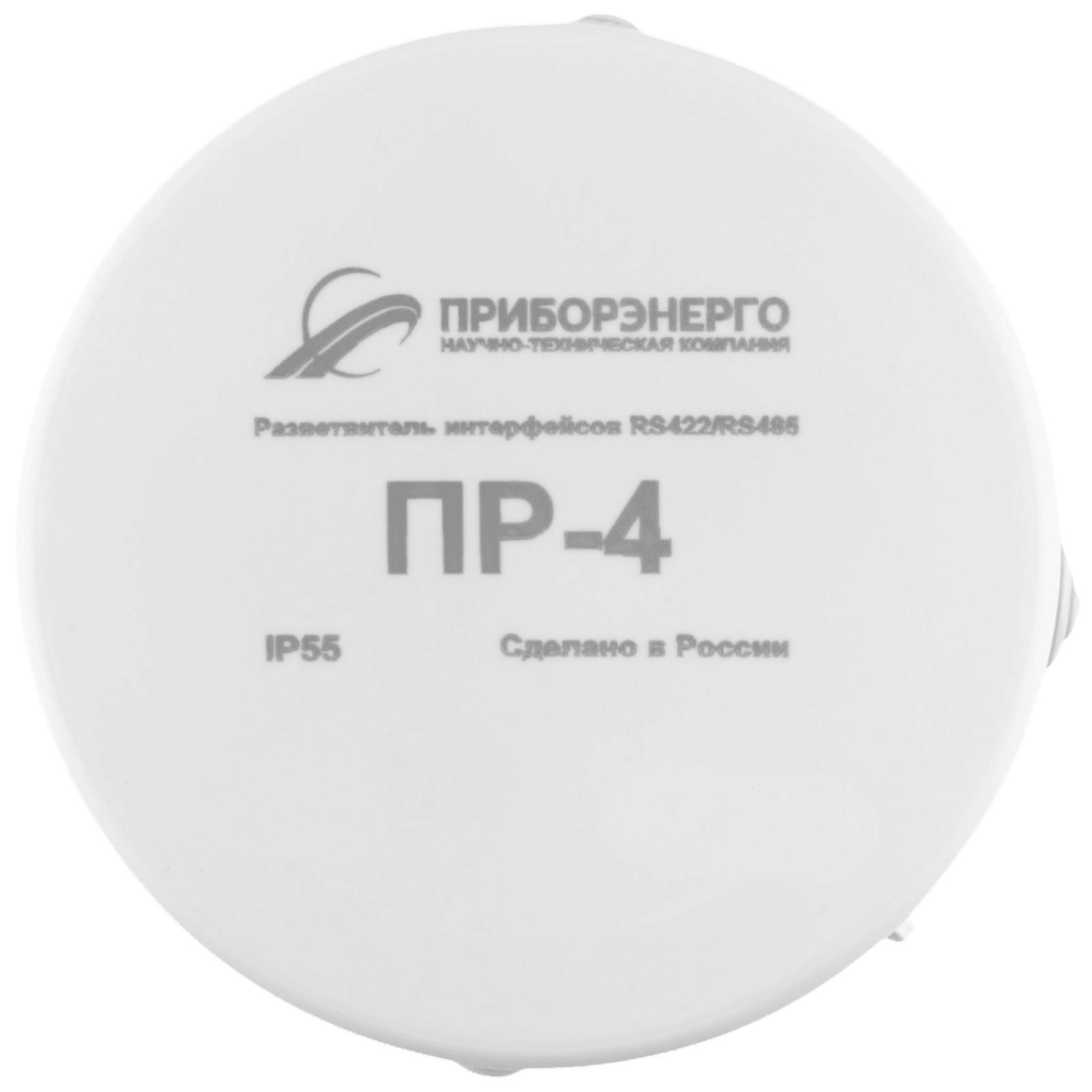 Разветвитель интерфейса RS-485/422 ПР-4 IP55