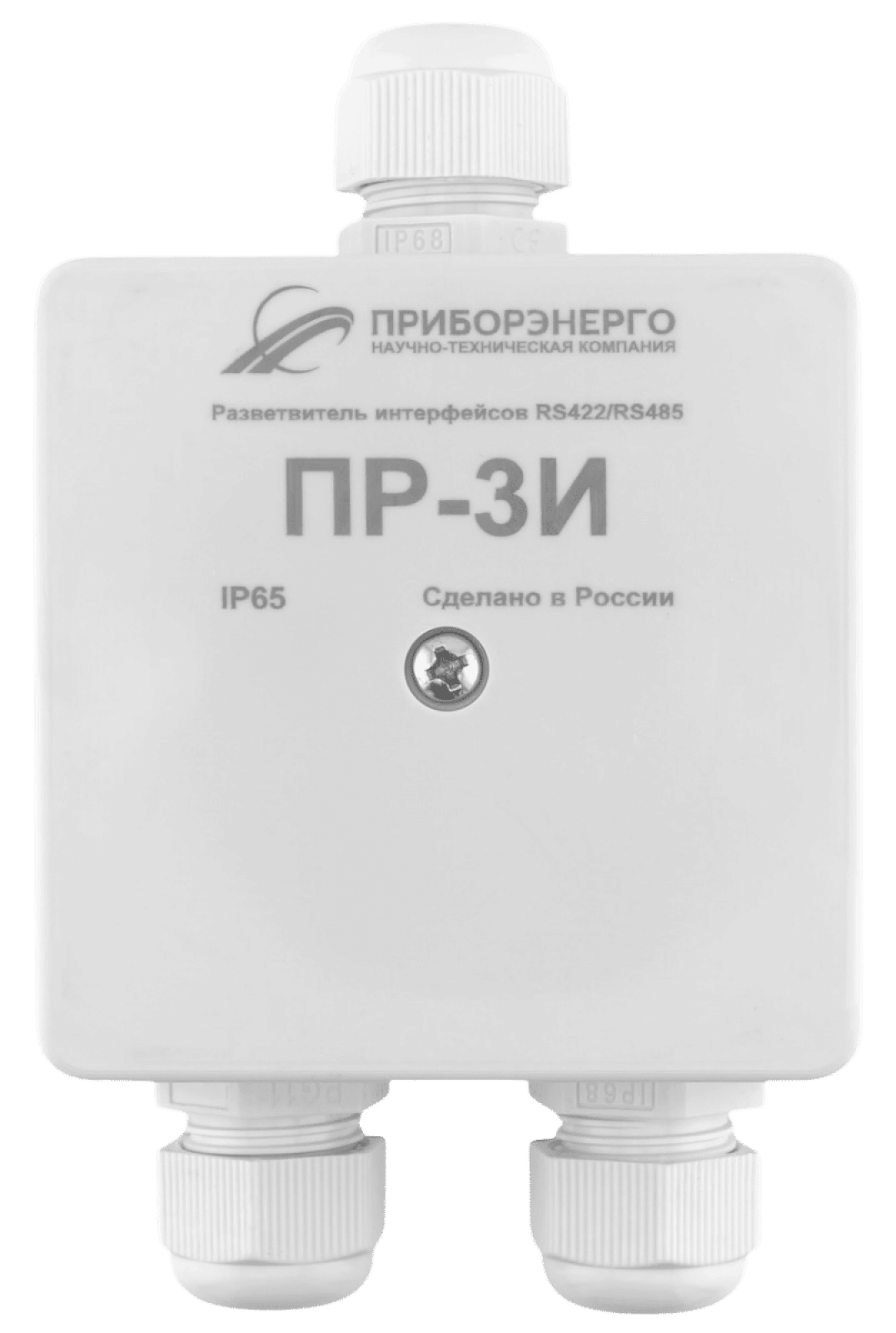 Разветвитель интерфейса RS-485/422 ПР-3И DIN