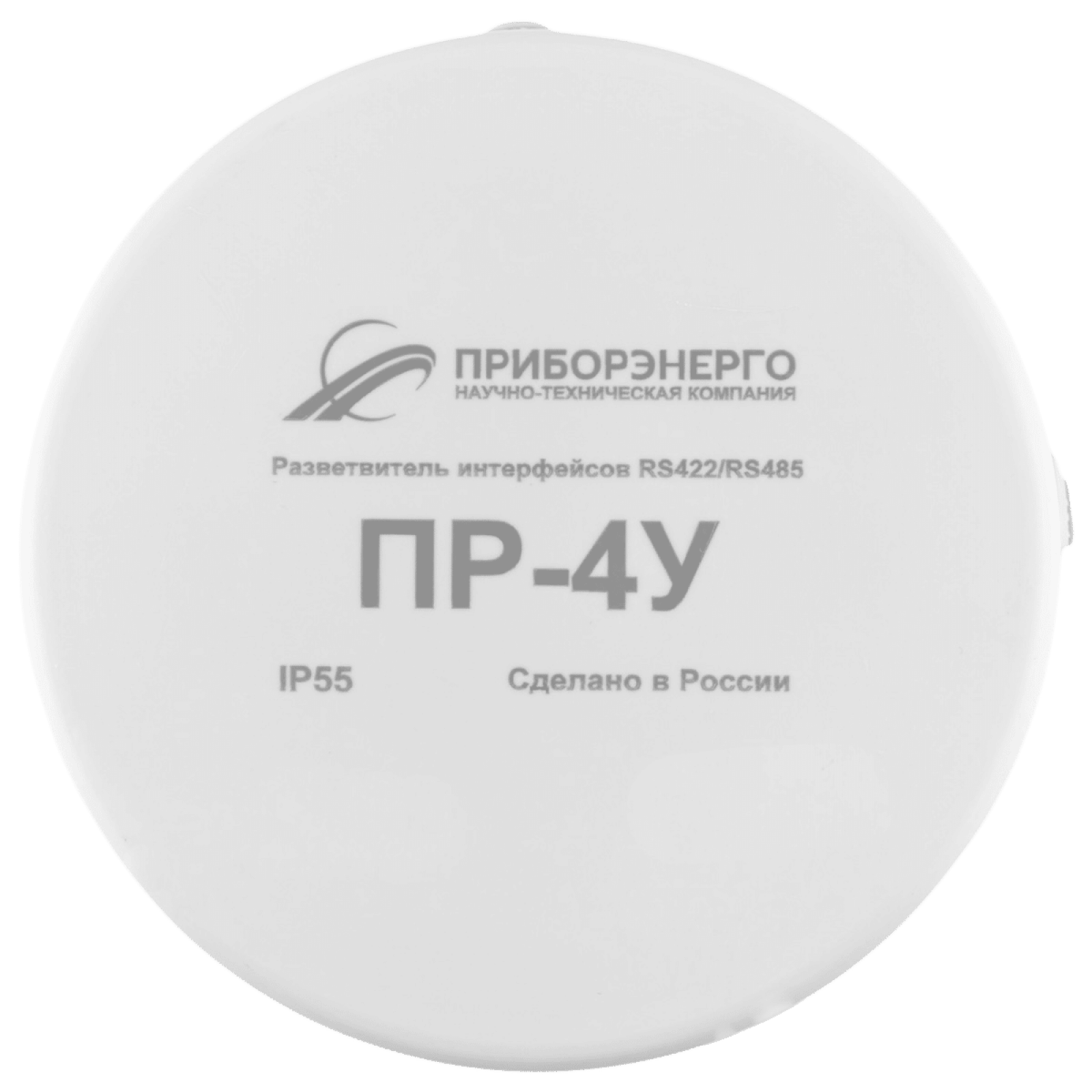 Разветвитель интерфейса RS-485/422 ПР-4У