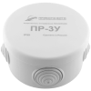 Разветвитель интерфейса RS-485/422 ПР-3У IP55