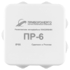 Разветвитель интерфейса RS-485/422 ПР-6 IP55