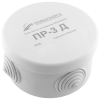 Разветвитель интерфейса RS-485/422 ПР-3Д IP55
