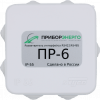 Разветвители интерфейса ПР-6СР IP55 RS-485 с установленными терминаторами 120 Ом.