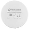 Разветвитель интерфейса RS-485/422 ПР-3Д IP55