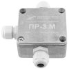 Разветвитель интерфейса RS-485/422 ПР-3М IP65