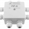 Разветвитель интерфейса RS-485/422 ПР-8 IP65