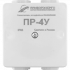 Разветвитель интерфейса RS-485/422 ПР-4У IP65
