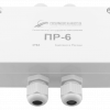 Разветвитель интерфейса RS-485/422 ПР-6 IP65 (Исполнение 1)