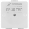 Разветвитель интерфейса RS-485/422 ПР-3Д ТМП IP65 (Исполнение 2)