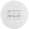Разветвитель интерфейса RS-485/422 ПР-8-3П IP55