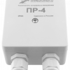Разветвитель интерфейса RS-485/422 ПР-4 IP65 (Исполнение 2)