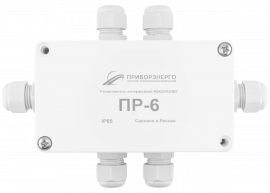 Характеристики

Масса, г:&nbsp;100

Страна производства:&nbsp;Россия

Гарантия:&nbsp;36 месяцев с...