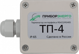 Характеристики

Масса, г:&nbsp;100

Страна производства:&nbsp;Россия

Гарантия:&nbsp;24 месяцев с...