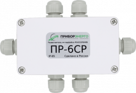 Характеристики

Масса, г:&nbsp;200

Страна производства:&nbsp;Россия

Гарантия:&nbsp;12 месяцев с...