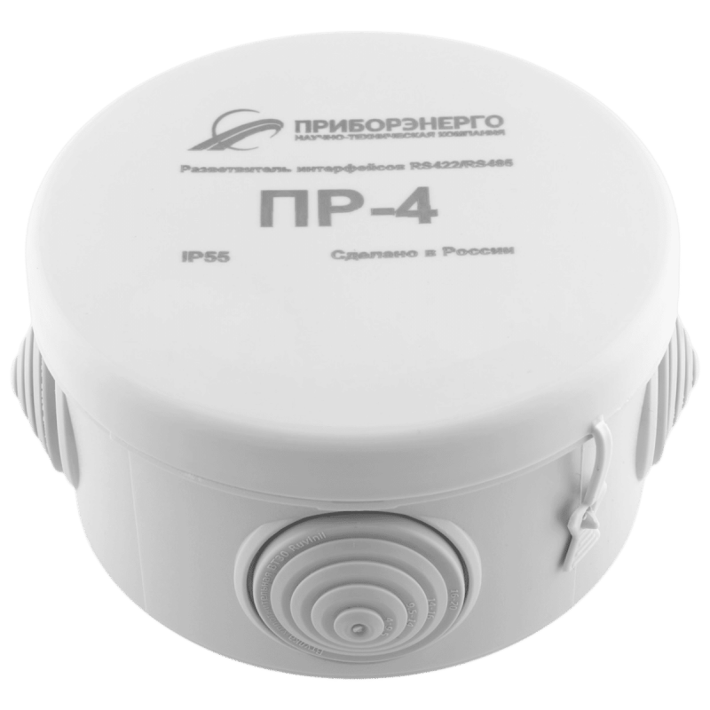Разветвитель интерфейса RS-485/422 ПР-4 IP55