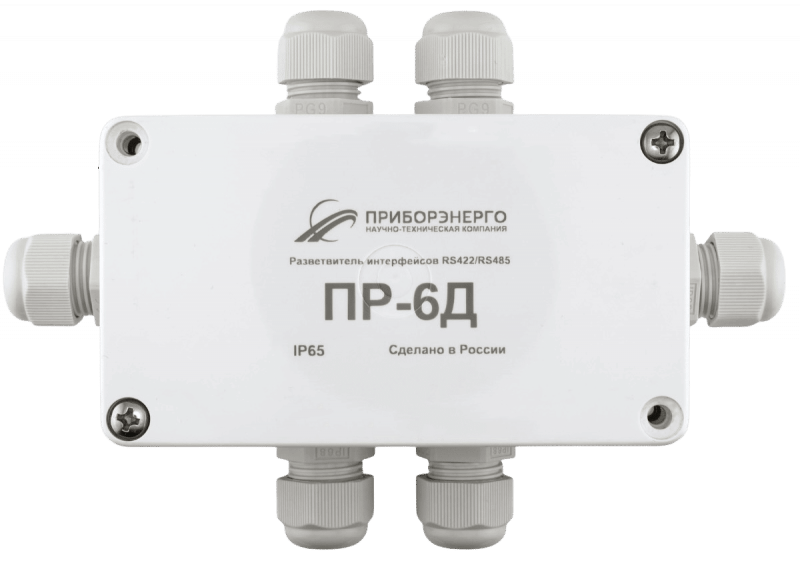 Разветвитель интерфейса RS-485/422 ПР-6Д