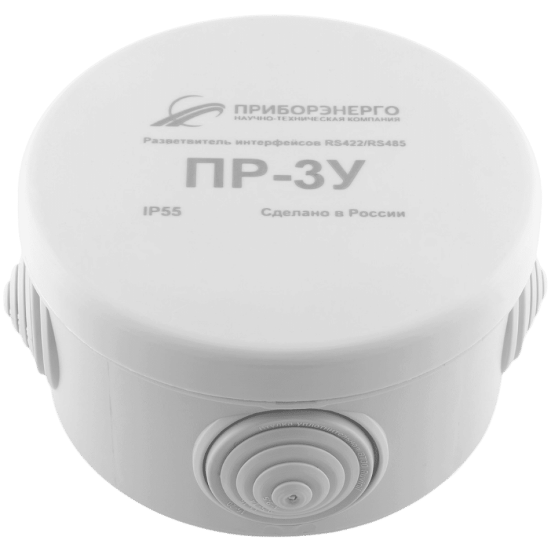 Разветвитель интерфейса RS-485/422 ПР-3У IP55