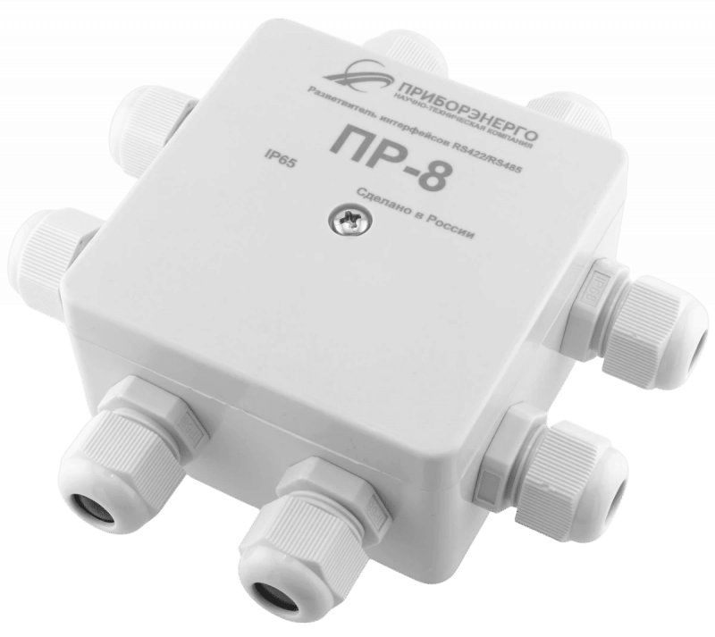 Разветвитель интерфейса RS-485/422 ПР-8 IP65