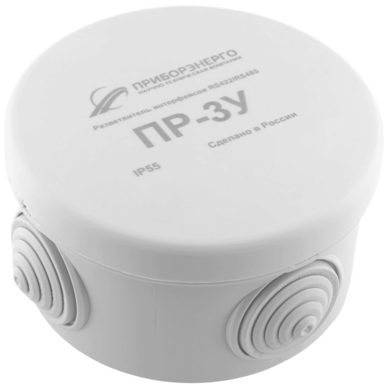 Разветвитель интерфейса RS-485/422 ПР-3У IP55