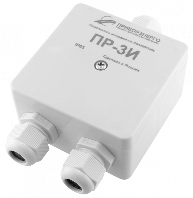 Разветвитель интерфейса RS-485/422 ПР-3И DIN