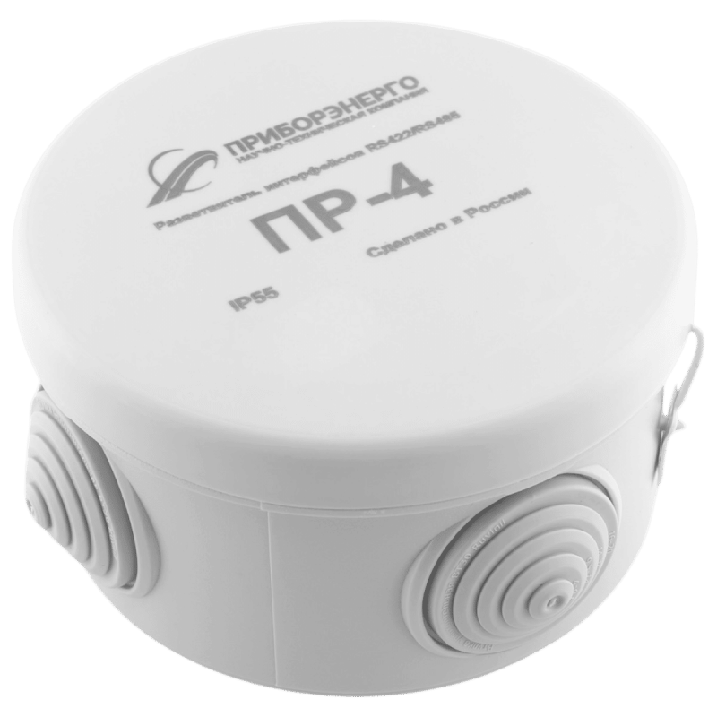 Разветвитель интерфейса RS-485/422 ПР-4 IP55