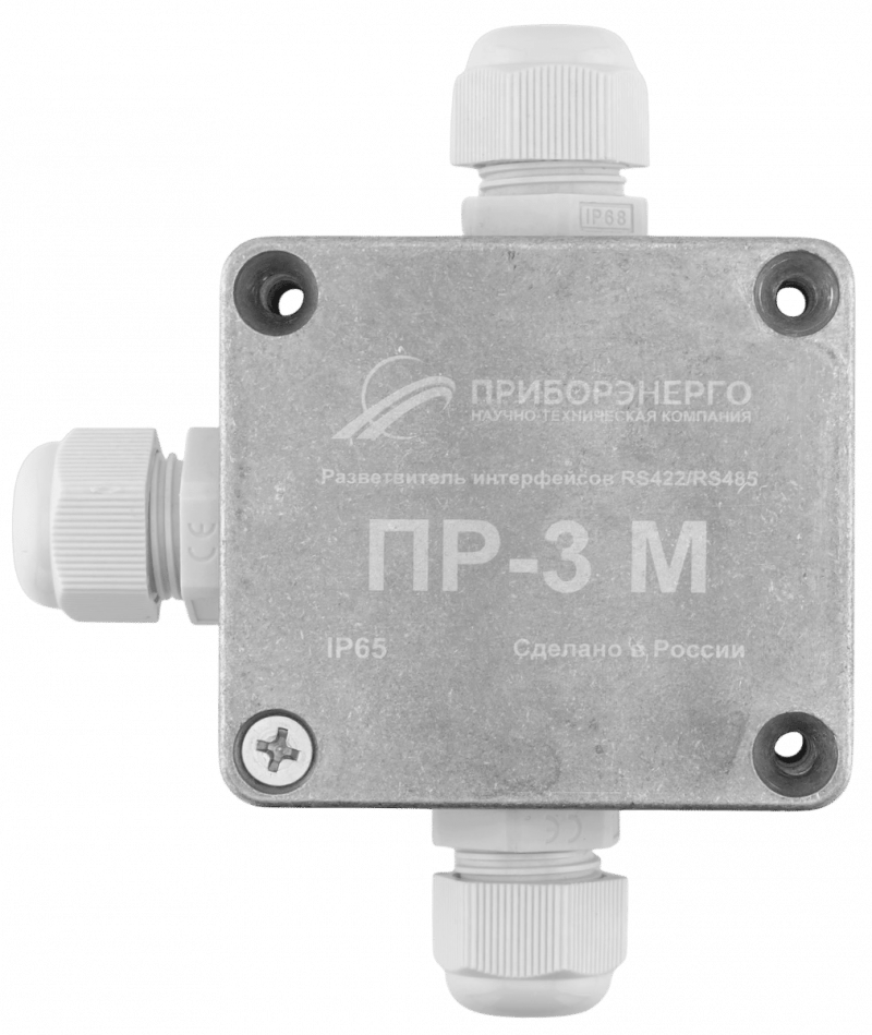 Разветвитель интерфейса RS-485/422 ПР-3М IP65
