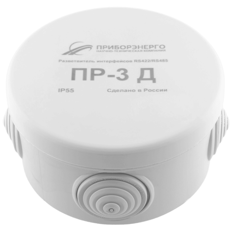 Разветвитель интерфейса RS-485/422 ПР-3Д IP55