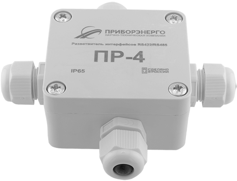 Разветвитель интерфейса RS-485/422 ПР-4 IP65 (Исполнение 1)