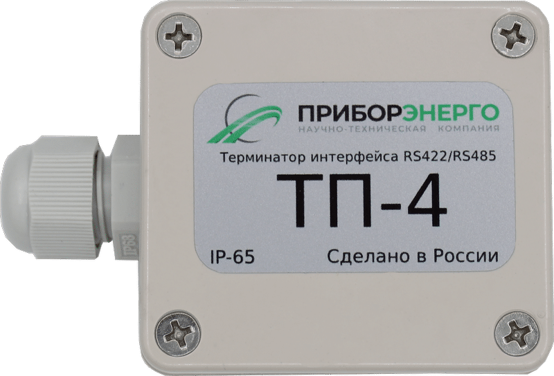 Терминатор интерфейса ТП-4 IP65