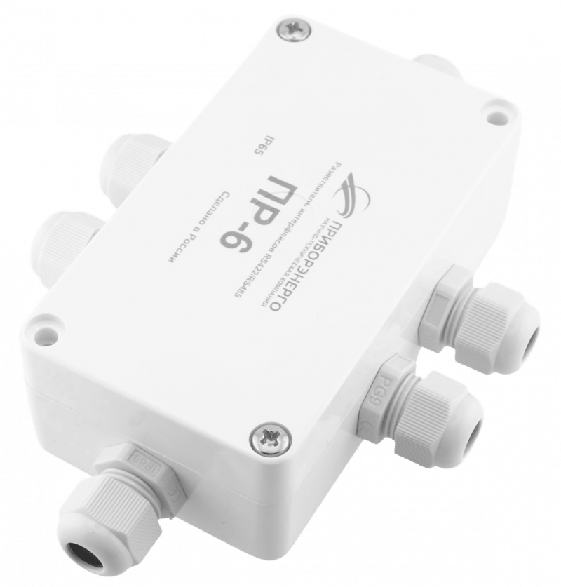 Разветвитель интерфейса RS-485/422 ПР-6 IP65 (Исполнение 1)