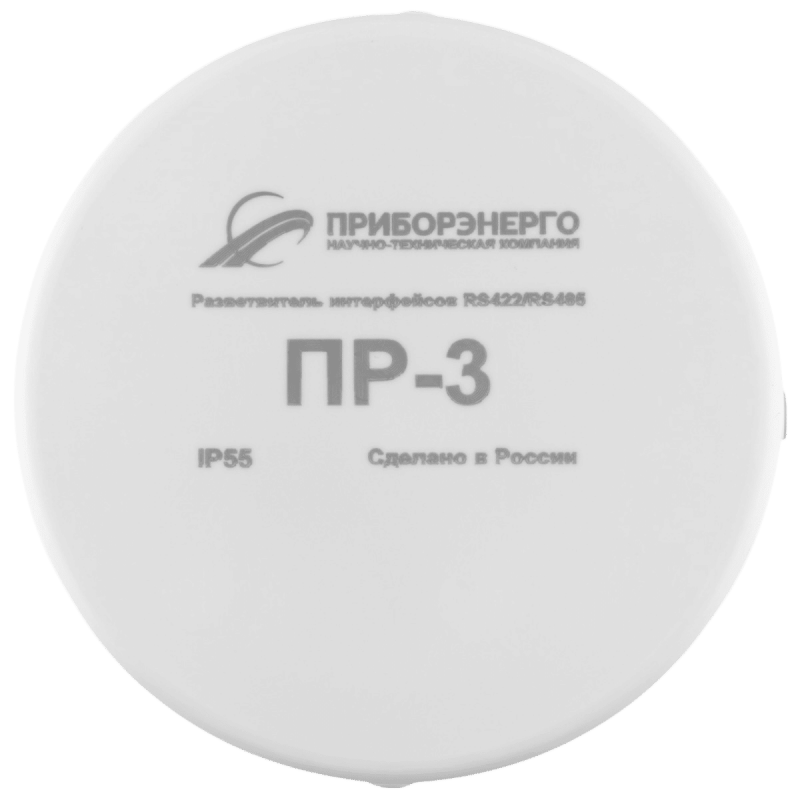 Разветвитель интерфейса RS-485/422 ПР-3 IP55