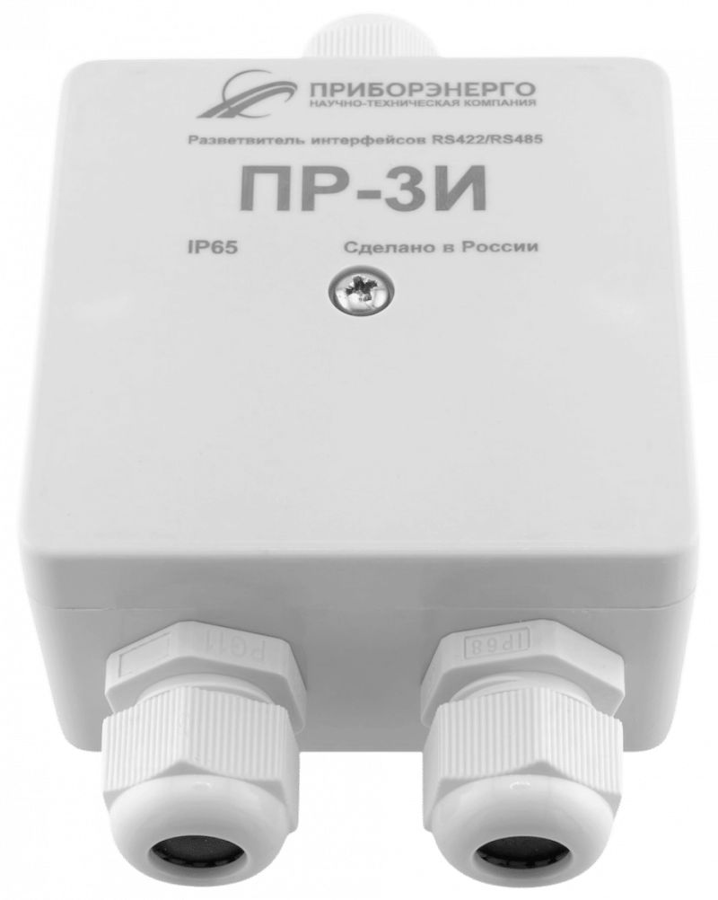 Разветвитель интерфейса RS-485/422 ПР-3И DIN