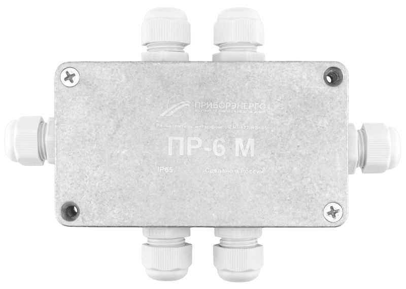 Разветвитель интерфейса RS-485/422 ПР-6М