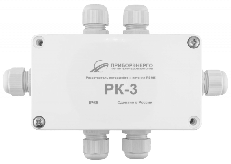 Разветвитель интерфейса и питания RS-485/422 РК-3